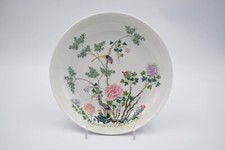 1 Plat en Porcelaine de Chine