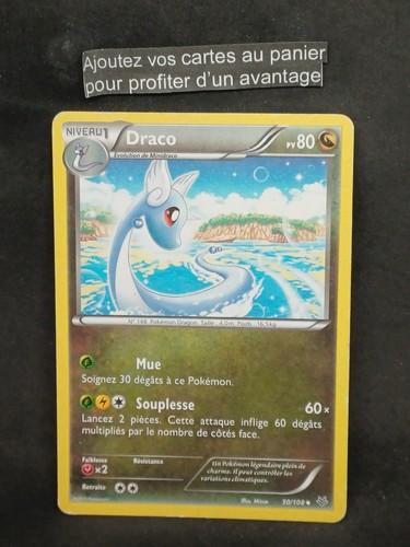 Draco xy06 ciel rugissant - draco,