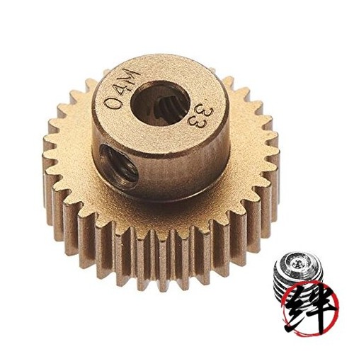 Tamiya 300042263 trf - -,