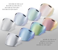 Visière Iridium Arai pour casque jet X-Tend X-Tend Ram / NEUVES IMPORT JAPON