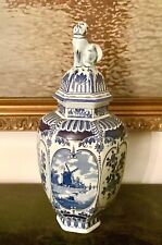 Potiche - vase couvert en