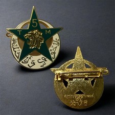 5° Régiment de Tirailleurs