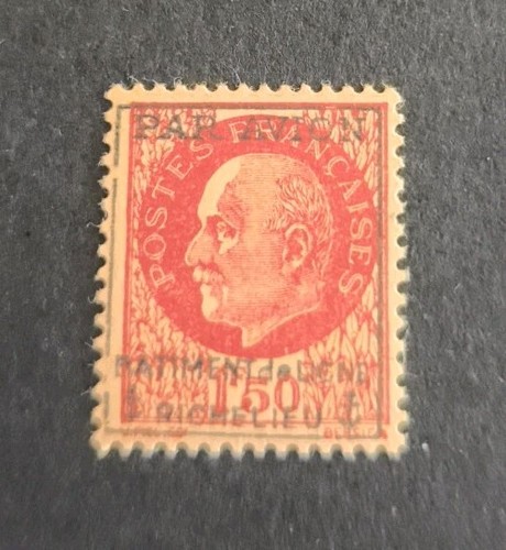 Album france timbre poste - album#44,