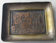 Ancien vide poche / coupelle, en métal, Teniers / Wicker, L'estaminet Flamand