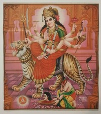 Shiva sur le tigre Yolendra