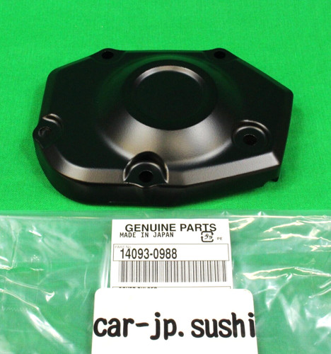Kawasaki authentique 2020 - kawasaki, 2020-2024