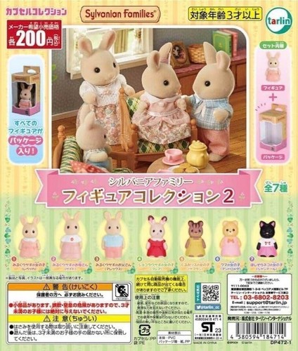 Collection mini figurines - collection,