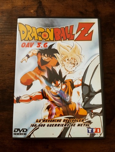 Dragon ball oav - ball, z
