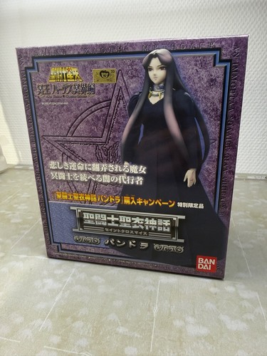 Myth cloth bandai - bandai, –