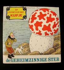 Tintin/Kuifje disque 45 tours souple Hergé Etoile mystérieuse Ed. Hollandaise