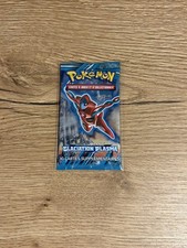 Booster Glaciation Plasma