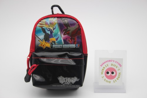 Pochette transport pokemon - pochette,