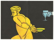 Valerio ADAMI | Carton