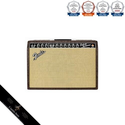 Fender fsr limited - fender/fsr, '65