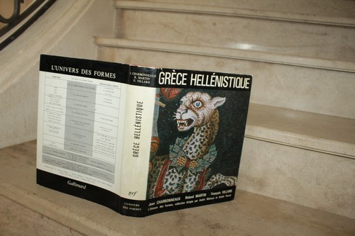 Grèce hellénistique 330 - hellénistique, 330-50