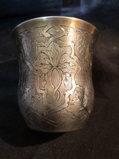 Timbale Gobelet en Argent