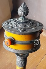 Moulin à prière tibetain - 25cm de hauteur