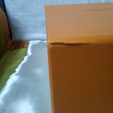 boîte vide louis vuitton avec
