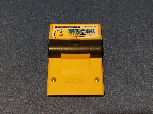 Pokemon pinball nintendo game - pinball,