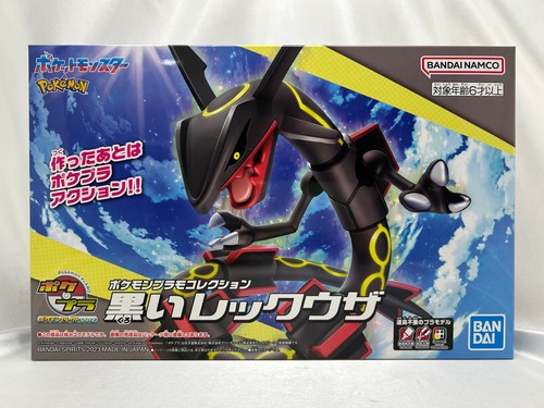 Bandai pokémon model kit - model,