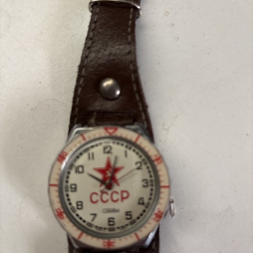 Vintage slava red star - star, craba
