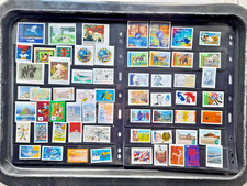 Timbres neufs   France année