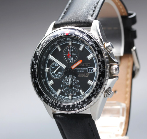 Near mint seiko - [near, flightmaster