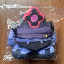 fragment x peluche Gundam 45th