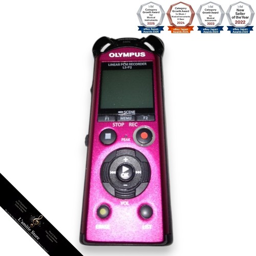 Olympus red linear - olympus, ls-p2