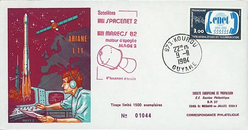 23l sep 1984 fdc de - ar,