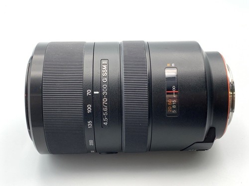 Sony objectif zoom - sony,