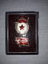 Etui à cigarettes + briquet