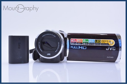 Caméscope victor jvc everio - caméscope,