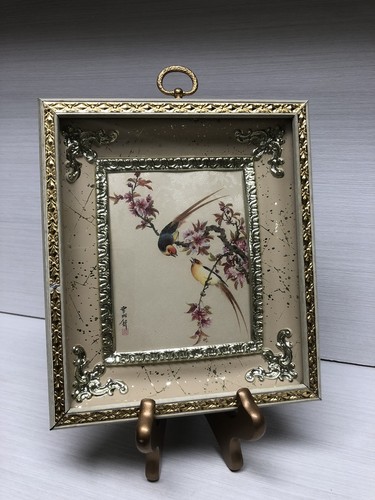 Vtg ornate asian metal - vtg,