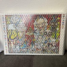 Puzzle Takashi Murakami Kaikai