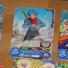 DRAGON BALL Z DBZ HEROES PROMO CARD CARTE PJS-04 P DBH JAPAN 2016 NM