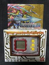 Digimon Pendulum Ver 20th