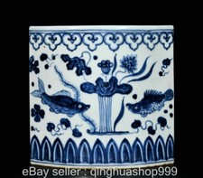 8 "XuanDe bleu blanc porcelaine poisson algue motif brosse pot crayon vase