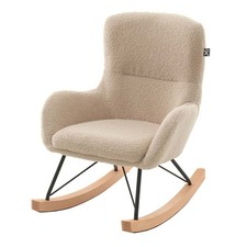 Chaise à Bascule Enfant