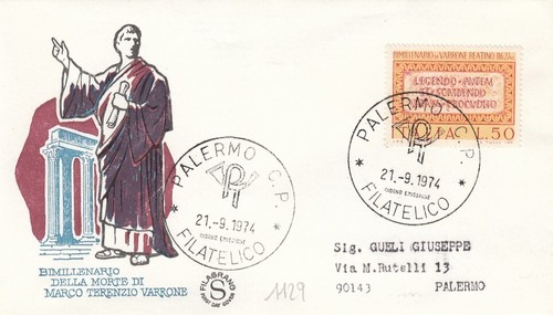 1974 fdc first - fdc,