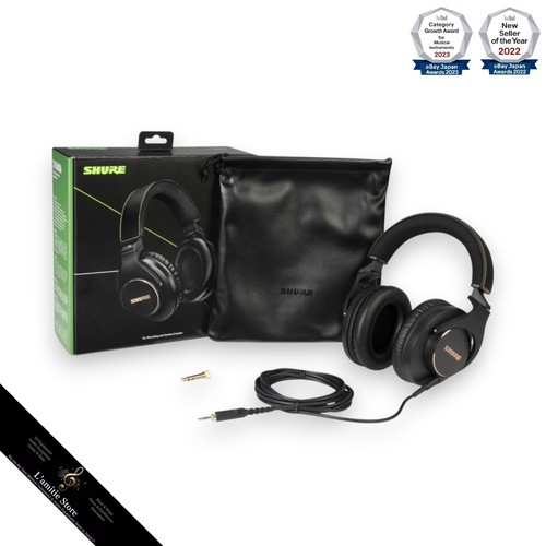 Casque shure sure professional - shure,