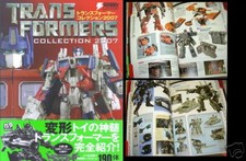 Transformers Collection 2007 Figure Book