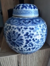 ANCIEN VASE EN PORCELAINE DE