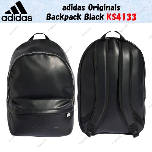 Sac dos adidas originals - à,