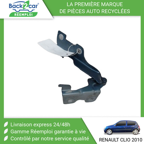 Compas droit capot - droit,