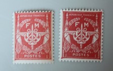 France 1946 1956 Franchise militaire FM 12 et 12a  neuf luxe ** rouge carminé