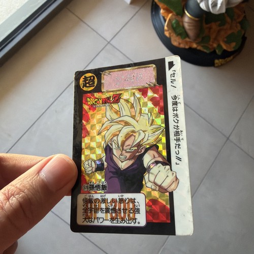 Carte carddass hondan prism - carddass,