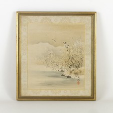 Estampe japonaise / Peinture