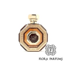 Eau de parfum pour homme et femme – Al Fareed - Arabian Oud - choix multiples !