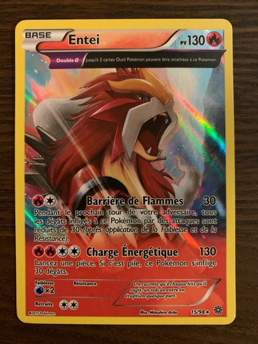 Carte pokémon holo - carte, entei